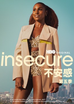不安感第五季封面图