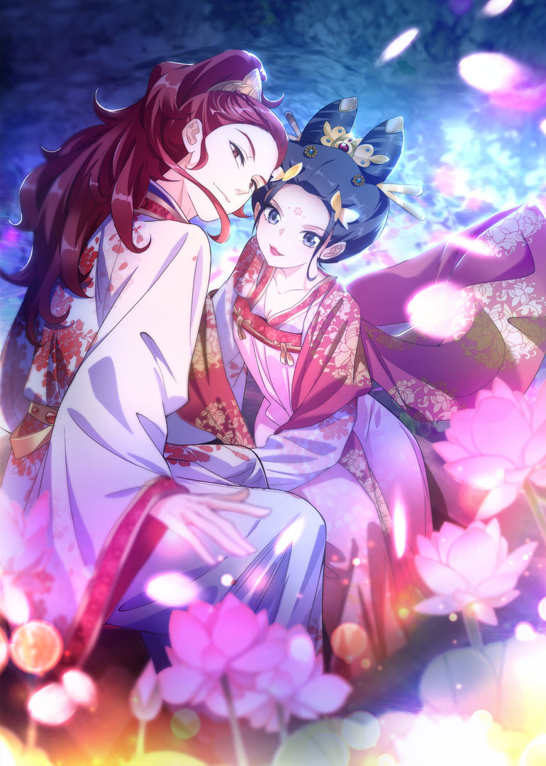 驸马不要啊第3季