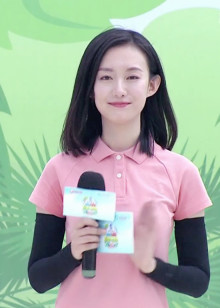 男生女生向前冲 第十三季