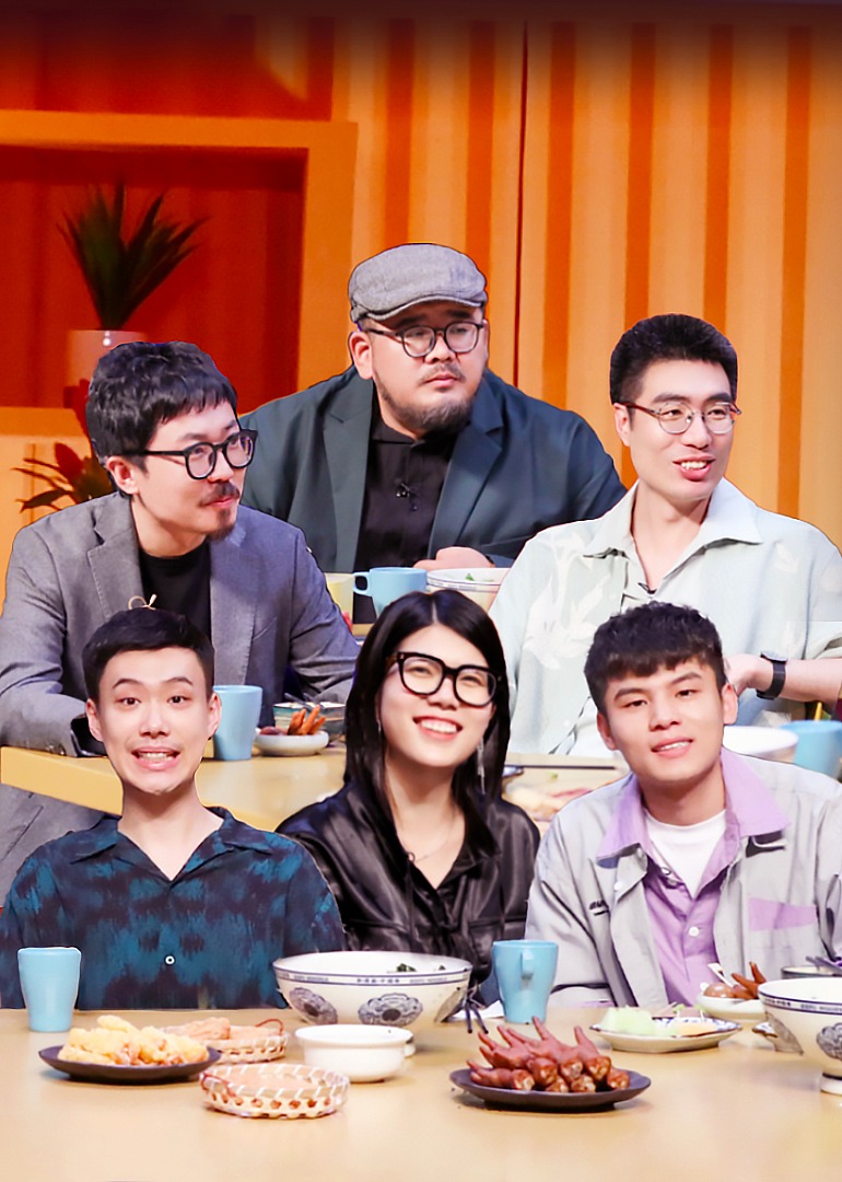 脱口秀大会 第4季-综艺-腾讯视频