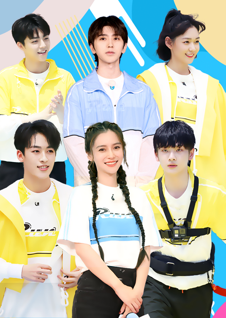 奔跑吧第4季 粉丝悠享版-综艺-腾讯视频