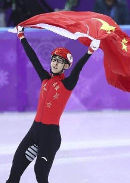 北京2022年冬奥会：短道速滑第1比赛日