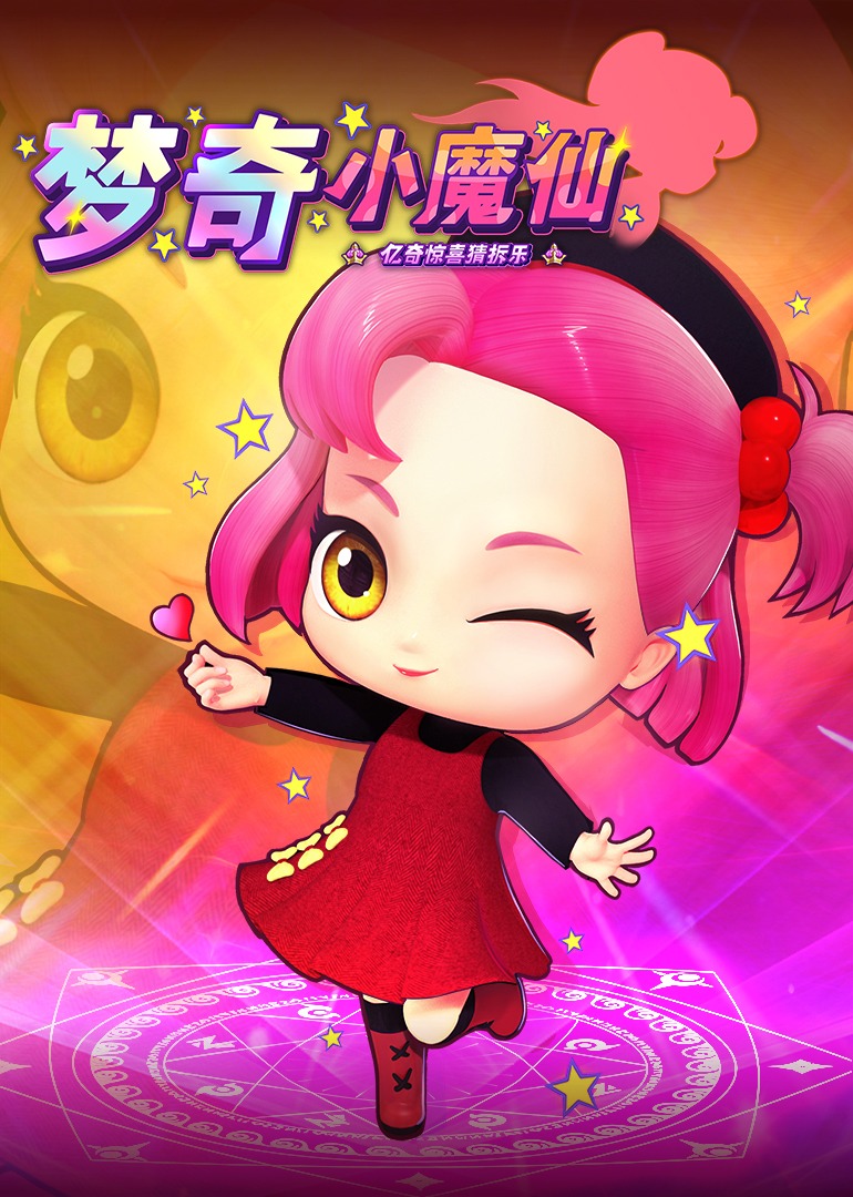 绅士的品格