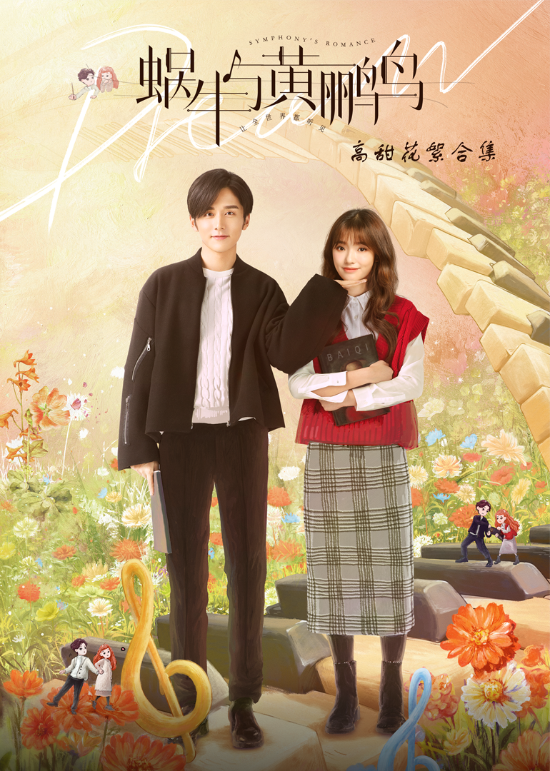 刘倩文-doki@腾讯视频:超全的刘倩文资讯,视频,粉丝,直播,活动集合