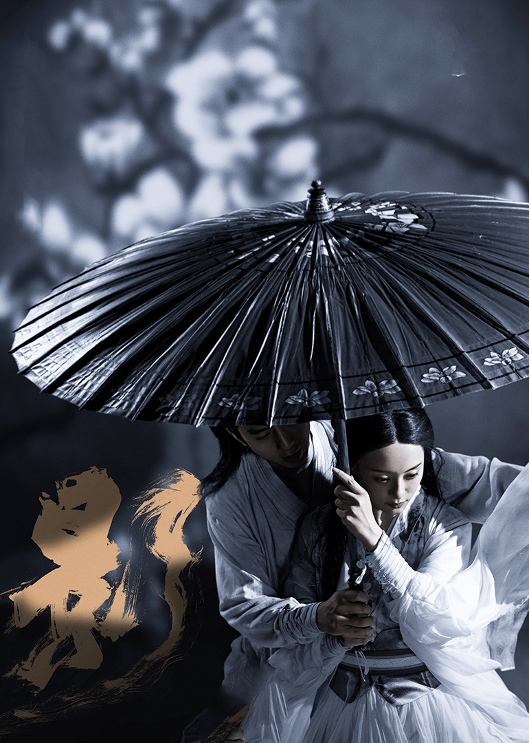 《影》竖屏剧场-电影-腾讯视频