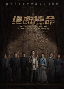 无遮羞18禁黄漫网站免费