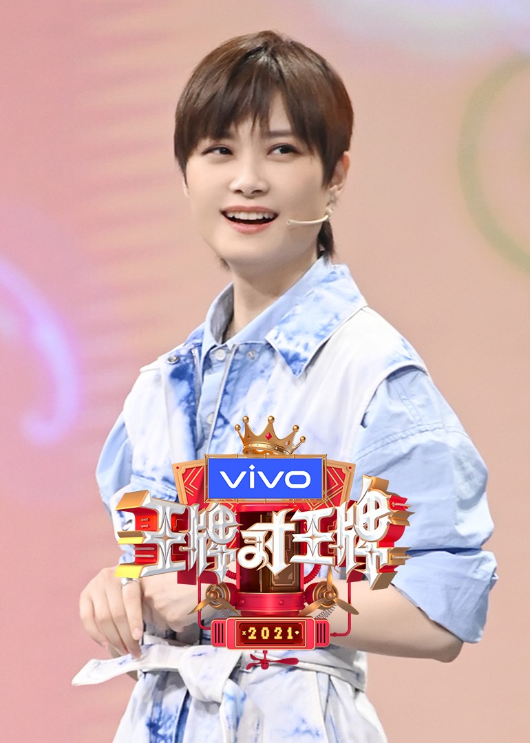 王牌对王牌6