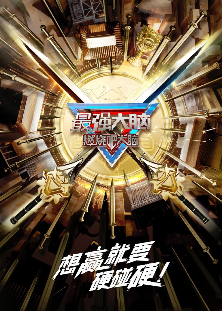 [searchlist:name]
