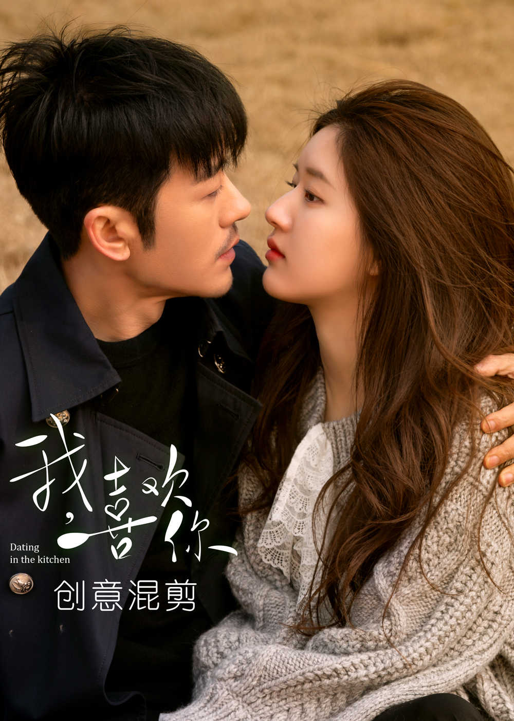 于翔-doki@腾讯视频:超全的于翔资讯,视频,粉丝,直播,活动集合