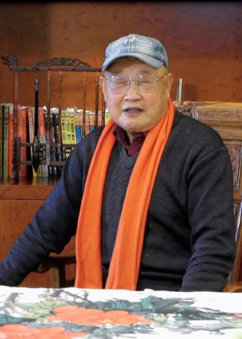 画师纪:纪录人文山河之美封面图