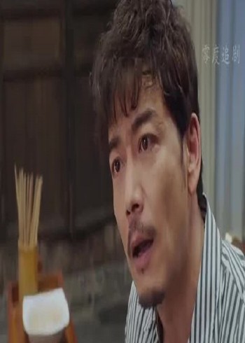 沉浸式电影解说封面图