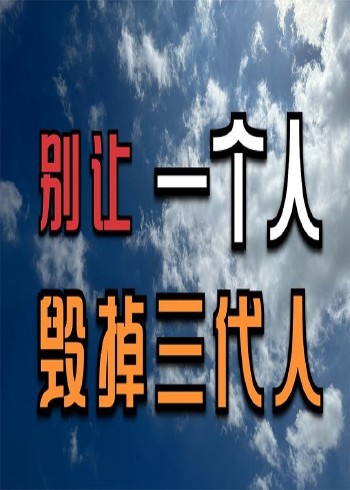 小k说纪录片封面图