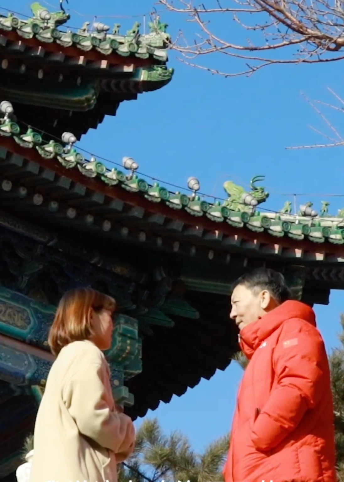 《我为草原代言》人物纪录短片}