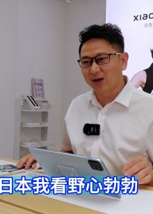 导演回村系列128理想访谈录