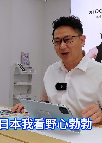 导演回村系列128理想访谈录封面图