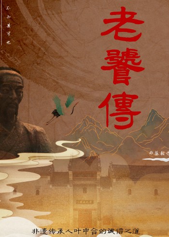 硕士研究生毕业设计作品封面图