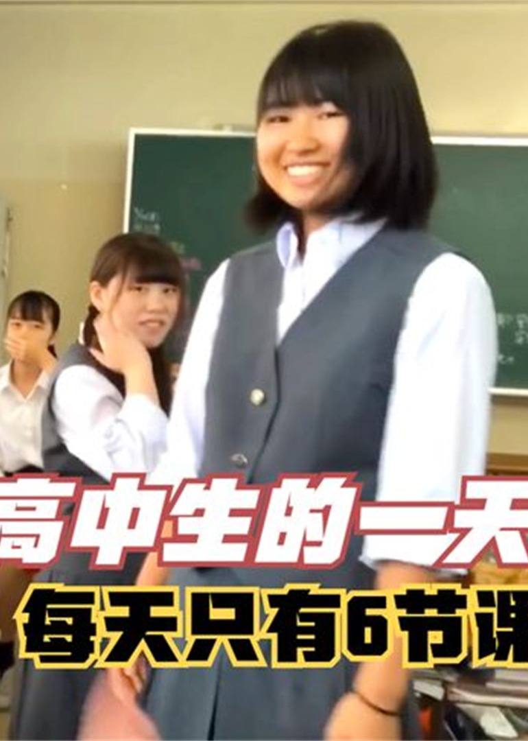 那些你不知道的趣事