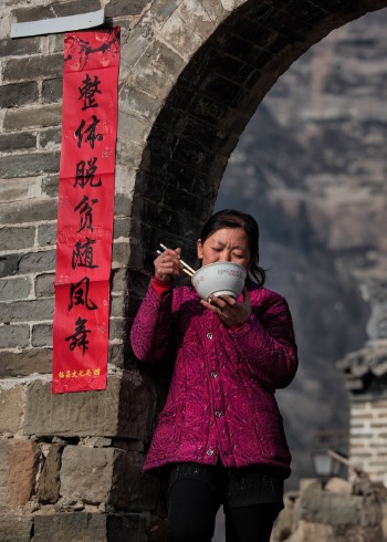 真实纪实故事封面图