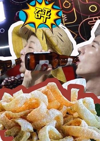 梦想旅店封面图