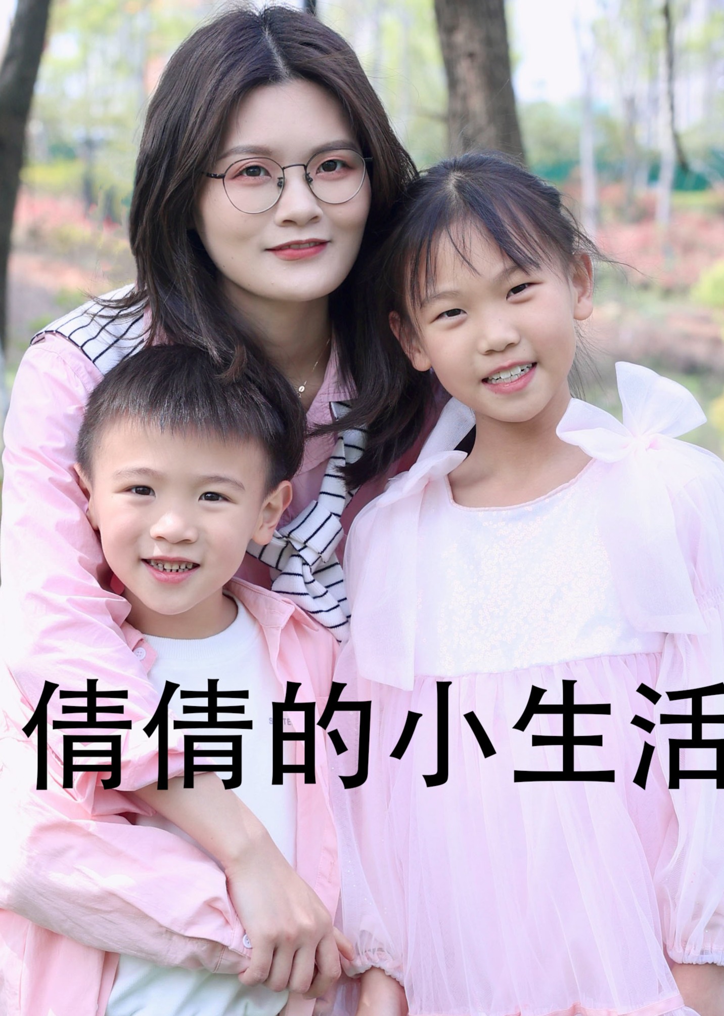 内蒙古第一站，巴彦卓尔的沙漠和峡谷 - 腾讯视频