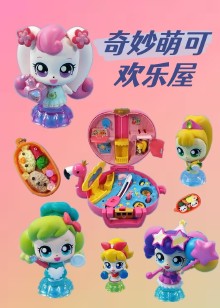 奇妙萌可欢乐屋