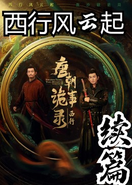 黄色