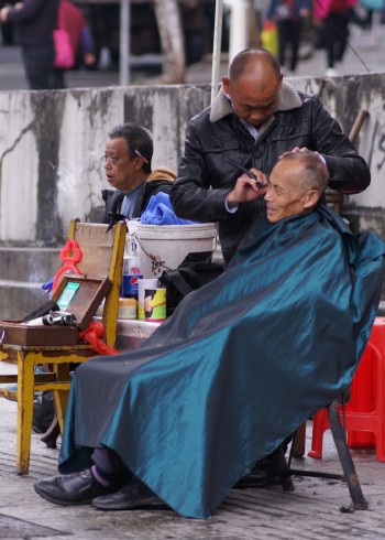 社会人文封面图