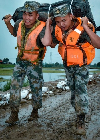 海子带你看世界封面图