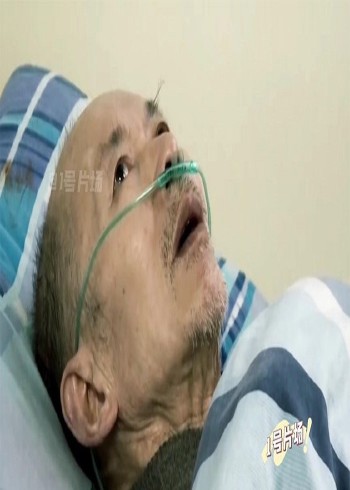 品人间百态封面图