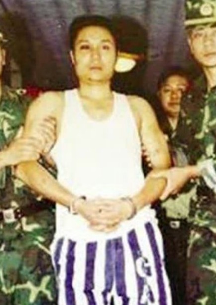 悍匪的一生!会落得怎么样的下场?}
