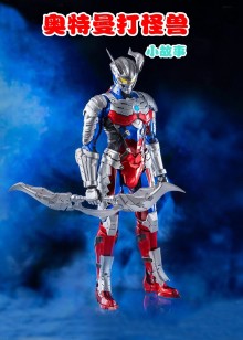 奥特曼打怪兽小故事