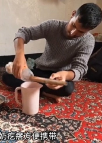 父子日常生活封面图