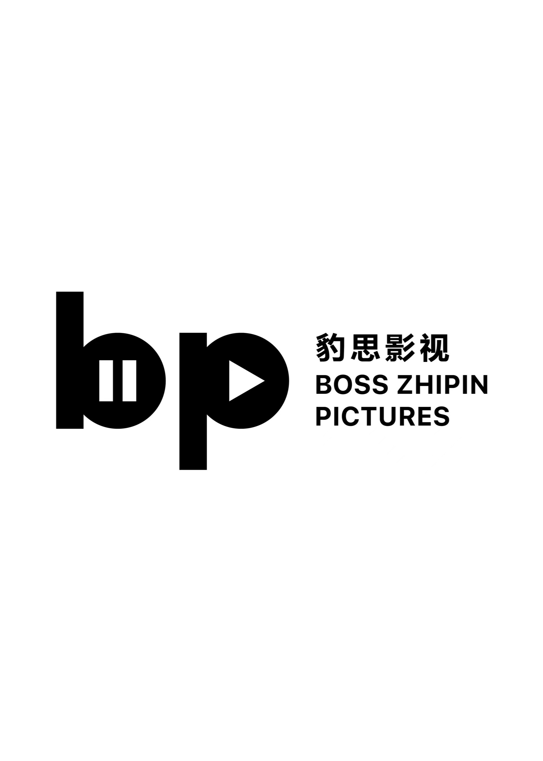 豹思观察室}