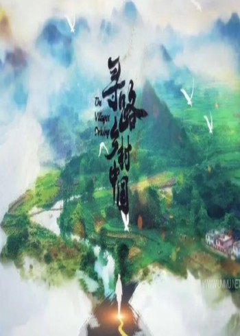 从古到今的中国纪录片封面图