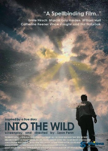 荒野原始人封面图