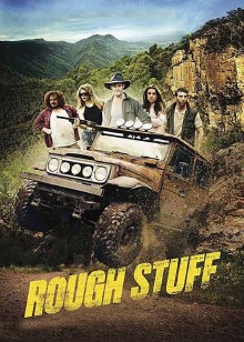 山地硬汉狩猎篇