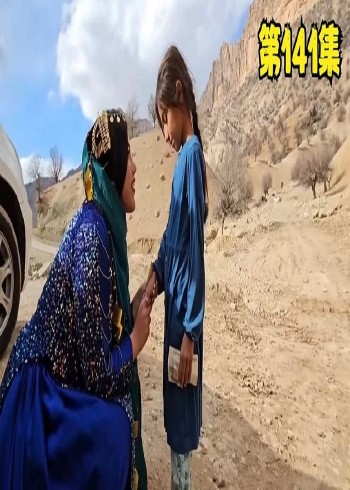 大杠纪录答案封面图