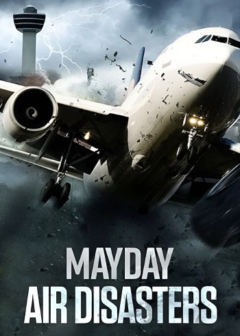 空难解说封面图