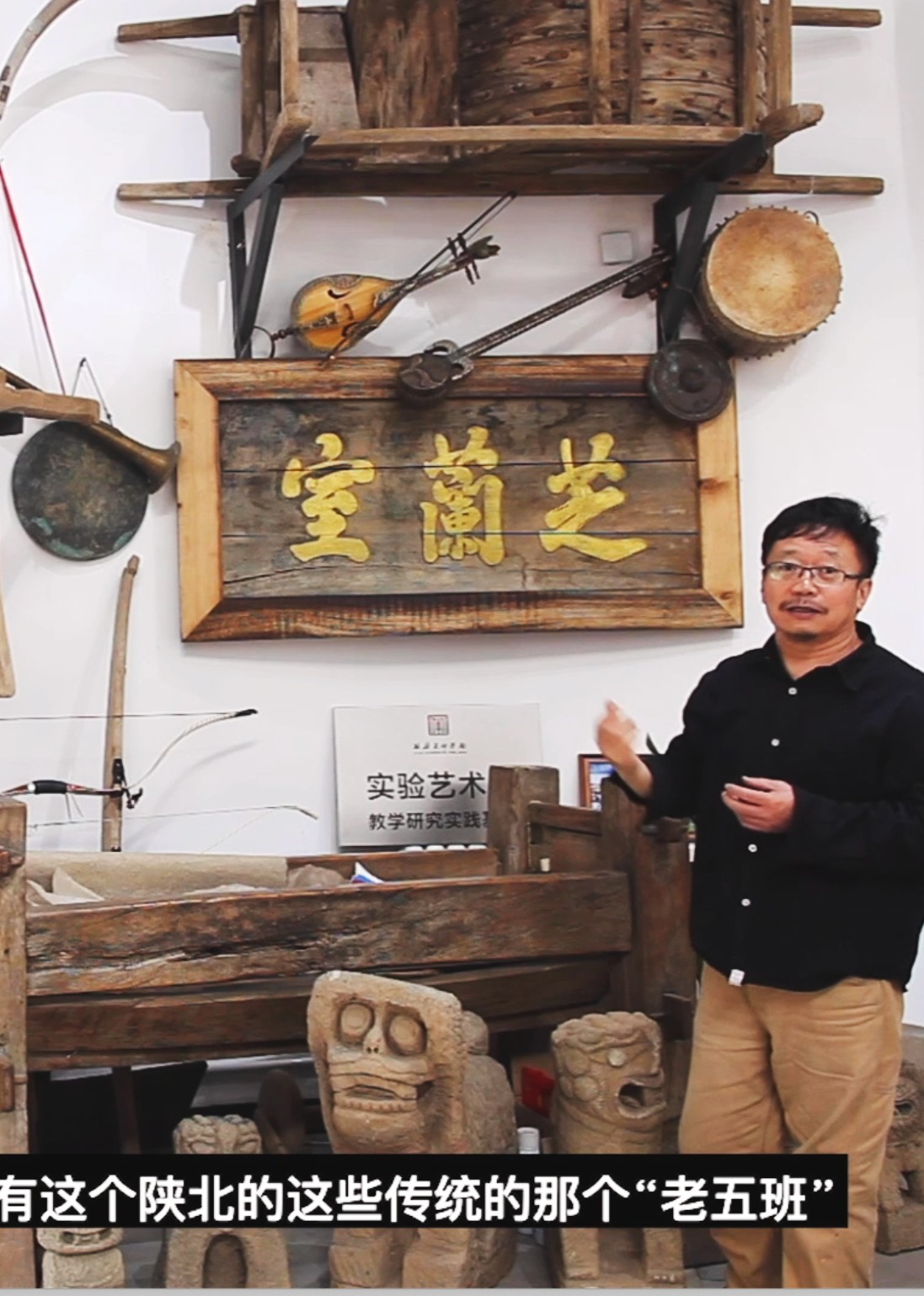 南希画廊｜走进艺术家系列讲座}