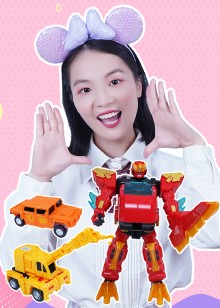 智趣亲子玩具拆箱