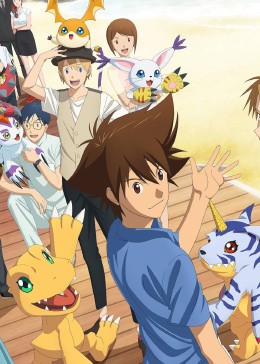 《Digimon Adventure》1-7季冒险集