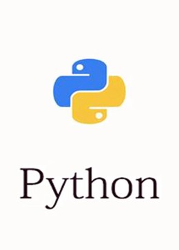 Python入门教程