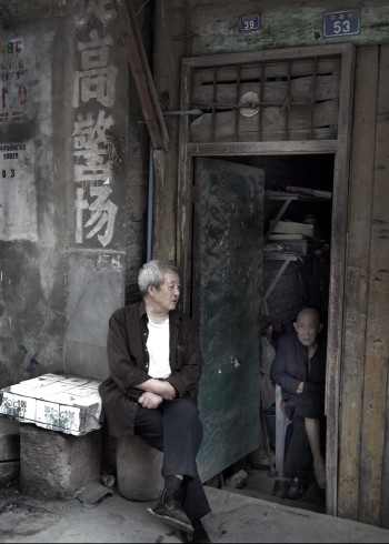 北北故事纪实封面图