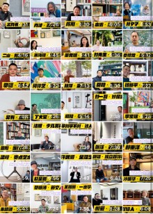 子阳访谈你为什么来宋庄