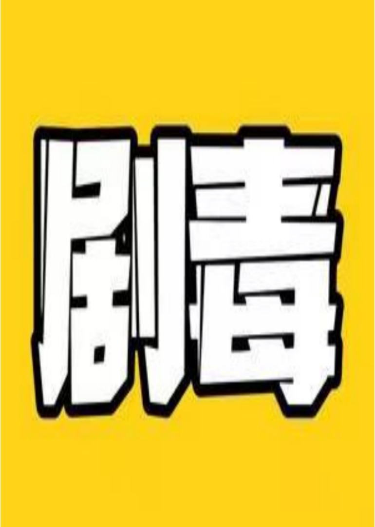 人间冷暖