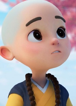 一禅小和尚2封面图