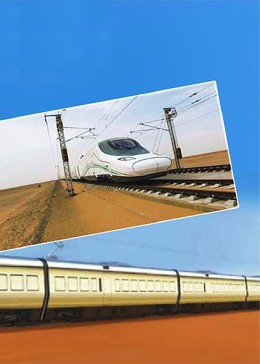 沙特大工程“沙漠高铁”之谜！