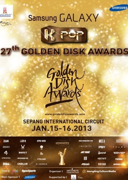 2013第27届韩国金唱片大赏