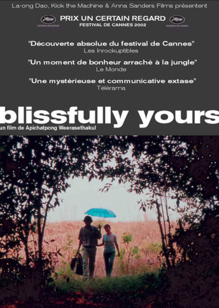 祝福(blissfully yours)-电影-腾讯视频