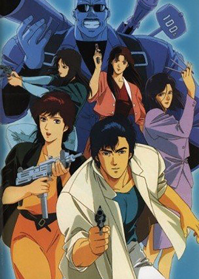 城市猎人 tv版